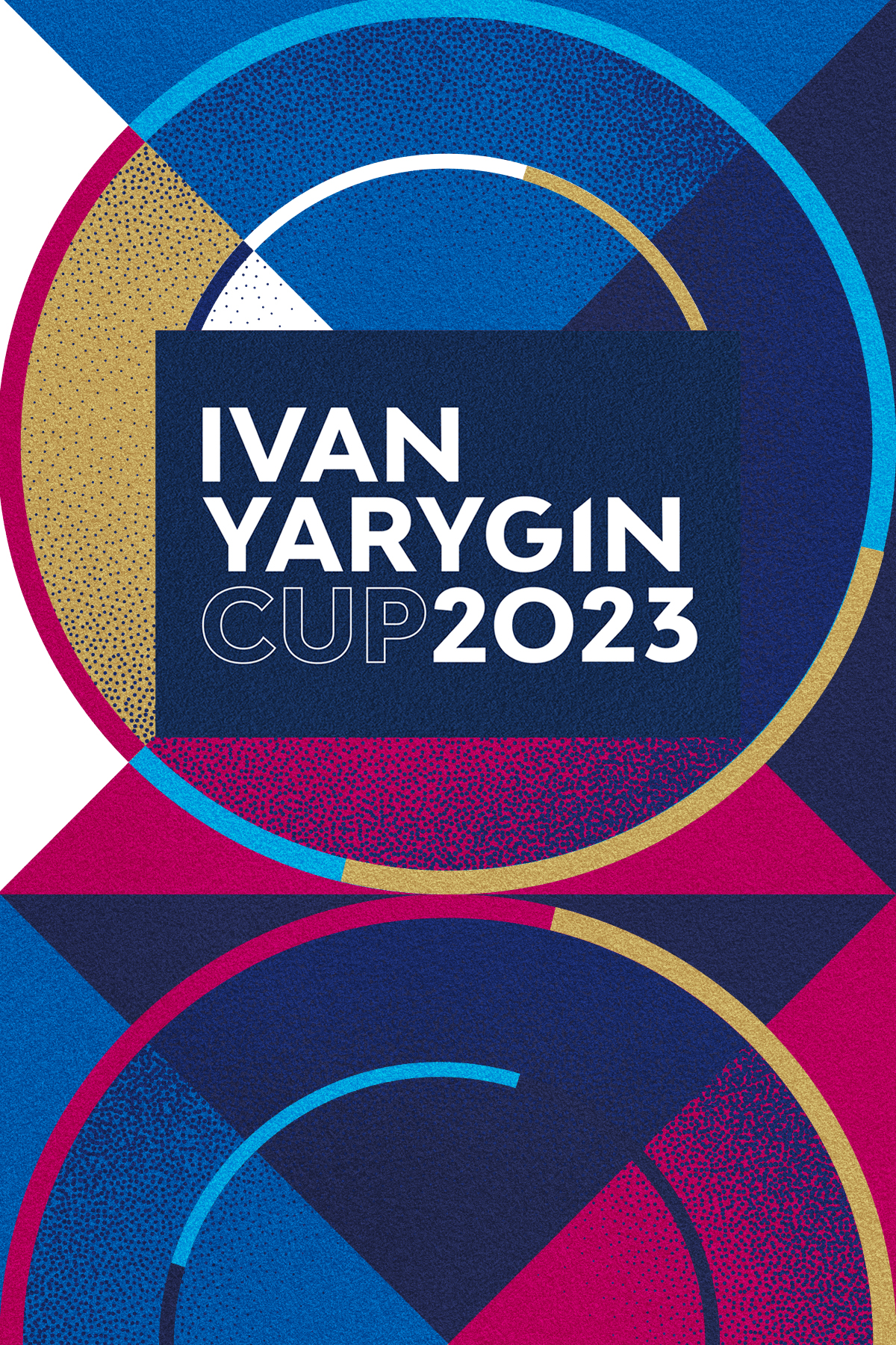 Фирменный стиль Кубка Ивана Ярыгина 2023 — Фирменный стиль